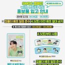 위시투어 이미지