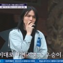 조선기와 이미지