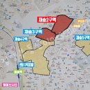 (80재송)시영아파트 이미지