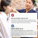 광주헤어라인문신 안전한 과정과 확실한 결과로 소문난 이곳 이미지