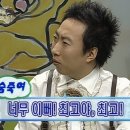 킷키헤어