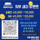 지디테일링 이미지