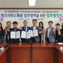 세마동 행정복지센터 이미지
