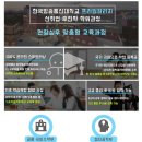 방송통신대학교 - 3881 | 방송통신대학교