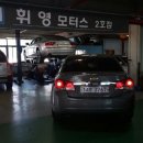 휘영모터스 이미지