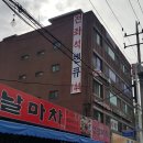 아카PC방 이미지