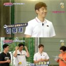 하태권배드민턴아카데미 이미지