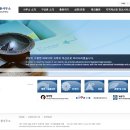 라온국제 이미지