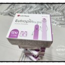 6년째 성조숙증 치료 - 성장호르몬 후기