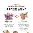 아트앤키즈 이미지