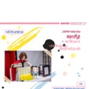 올리움 작은도서관 이미지