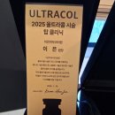 이은피부과의원 이미지