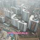 북위례포레자이공인중개사사무소 이미지