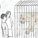 레오목장 2 이미지