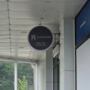 조촌동 미용실 에이유헤어스튜디오 레이어드컷 C컬펌 후기