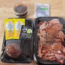 관문시장(1) | 관문시장 맛집 무화광장 훈제오리 떡갈비 포장 후기