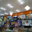 성은약국 이미지