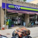 홍산종로약국 이미지