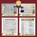 하나설비 - 과천시 관문로 130 | 하나설비