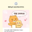다올클린 이미지