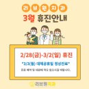 리브원치과의원 이미지