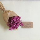 세젤마켓 이미지