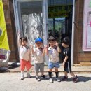 남도어린이집 이미지