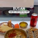 분잉 네이버블로그