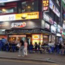 두리아숯불바베큐치킨 이미지