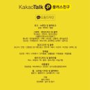 황금어장PC방 이미지