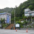 완주관광안내센터 이미지