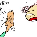 지푸락 이미지