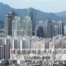 마로니에공인중개사사무소 이미지