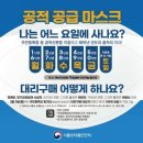 세곡리엔약국 이미지