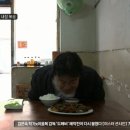두접시 이미지