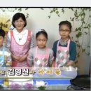 진달래밥상 이미지