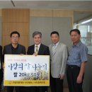 구암의료재단 이미지