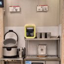 손맛칼국수 | 용인 수지 죽전 맛집 엄마손맛칼국수