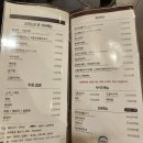 포항한우 더가든파티 | [포항맛집] 한우 육회 불고기 안심 등심 갈비살 소찌개, 포항한우 더가든파티