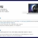(주)가능현대공업사 이미지