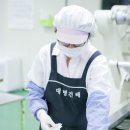 (주)대명건해 이미지
