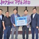 퇴촌면 행정복지센터 이미지