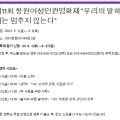 CGV창원더시티 2관 이미지