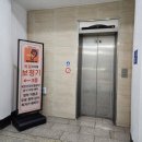 안심디지털보청기 이미지