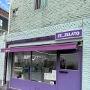 감삼제3 이미지