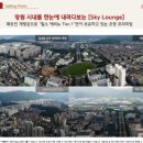 상남동164 이미지