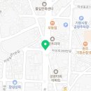 드림건어물마트 이미지