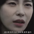 종삼육 이미지