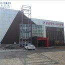 문산역로 이미지