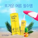 테디헤어코스메틱 이미지